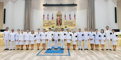 ร่วมพิธีถวายเครื่องราชสักการะเนื่องในวันที่ระลึกพระบาทสมเด็จพระนั่งเกล้าเจ้าอยู่หัว พระมหาเจษฎาราชเจ้า ประจำปี 2569 ... พารามิเตอร์รูปภาพ 1
