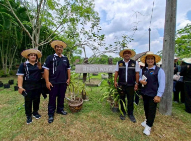 เข้าร่วมโครงการศึกษาดูงานศูนย์เรียนรู้เศรษฐกิจพอเพียงร่วมกับสหกรณ์การเกษตรสทิงพระ จำกัด ... พารามิเตอร์รูปภาพ 4
