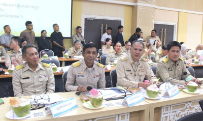 เข้าร่วมประชุมคณะกรมการจังหวัด หัวหน้าส่วนราชการ นายอำเภอ ... พารามิเตอร์รูปภาพ 1