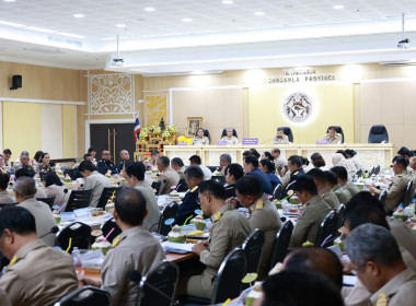 เข้าร่วมประชุมคณะกรมการจังหวัด หัวหน้าส่วนราชการ นายอำเภอ ... พารามิเตอร์รูปภาพ 3