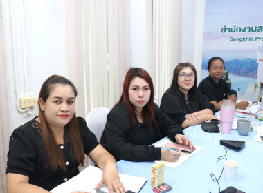 เข้าร่วมประชุมการจัดทำข้อมูลโปรไฟล์สหกรณ์ กลุ่มเกษตรกร ... พารามิเตอร์รูปภาพ 2