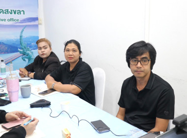 เข้าร่วมประชุมการจัดทำข้อมูลโปรไฟล์สหกรณ์ กลุ่มเกษตรกร ... พารามิเตอร์รูปภาพ 3