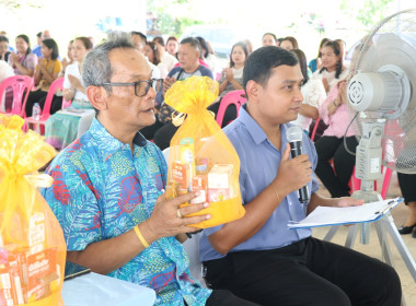 พิธีรดน้ำขอพรนักสหกรณ์อาวุโสเนื่องในวันสงกรานต์ ประจำปี ... พารามิเตอร์รูปภาพ 6