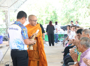 พิธีรดน้ำขอพรนักสหกรณ์อาวุโสเนื่องในวันสงกรานต์ ประจำปี ... พารามิเตอร์รูปภาพ 7