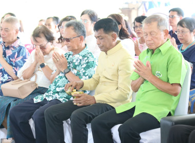 พิธีรดน้ำขอพรนักสหกรณ์อาวุโสเนื่องในวันสงกรานต์ ประจำปี ... พารามิเตอร์รูปภาพ 2