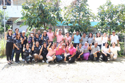 กิจกรรมกีฬาเชื่อมสัมพันธ์สำนักงานสหกรณ์จังหวัดสงขลา ... พารามิเตอร์รูปภาพ 1