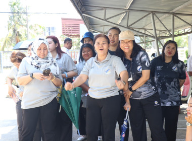 กิจกรรมกีฬาเชื่อมสัมพันธ์สำนักงานสหกรณ์จังหวัดสงขลา ... พารามิเตอร์รูปภาพ 18
