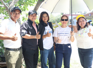 กิจกรรมกีฬาเชื่อมสัมพันธ์สำนักงานสหกรณ์จังหวัดสงขลา ... พารามิเตอร์รูปภาพ 17