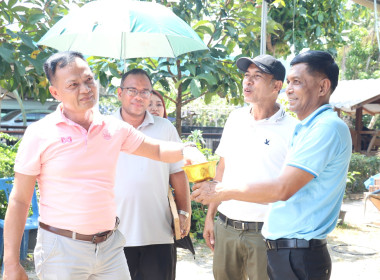 กิจกรรมกีฬาเชื่อมสัมพันธ์สำนักงานสหกรณ์จังหวัดสงขลา ... พารามิเตอร์รูปภาพ 5