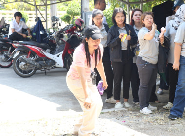 กิจกรรมกีฬาเชื่อมสัมพันธ์สำนักงานสหกรณ์จังหวัดสงขลา ... พารามิเตอร์รูปภาพ 7