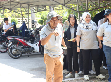 กิจกรรมกีฬาเชื่อมสัมพันธ์สำนักงานสหกรณ์จังหวัดสงขลา ... พารามิเตอร์รูปภาพ 15