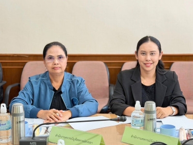 เข้าร่วมประชุมคณะทำงานพิจารณากลั่นกรอง ... พารามิเตอร์รูปภาพ 1