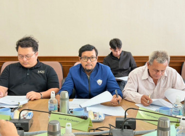 เข้าร่วมประชุมคณะทำงานพิจารณากลั่นกรอง ... พารามิเตอร์รูปภาพ 5