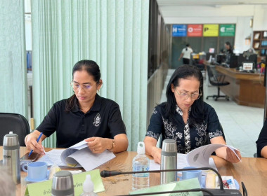 เข้าร่วมประชุมคณะทำงานพิจารณากลั่นกรอง ... พารามิเตอร์รูปภาพ 3