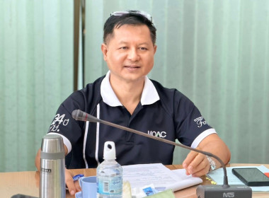 เข้าร่วมประชุมคณะทำงานพิจารณากลั่นกรอง ... พารามิเตอร์รูปภาพ 2