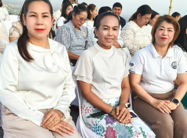 ร่วมงาน “เถลิงศก 16 เมษา เบิกฟ้าเมืองหาดใหญ่” ครั้งที่ 6 พารามิเตอร์รูปภาพ 5