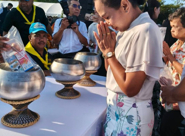 ร่วมงาน “เถลิงศก 16 เมษา เบิกฟ้าเมืองหาดใหญ่” ครั้งที่ 6 พารามิเตอร์รูปภาพ 6