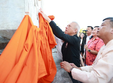 ร่วมงาน “เถลิงศก 16 เมษา เบิกฟ้าเมืองหาดใหญ่” ครั้งที่ 6 พารามิเตอร์รูปภาพ 3