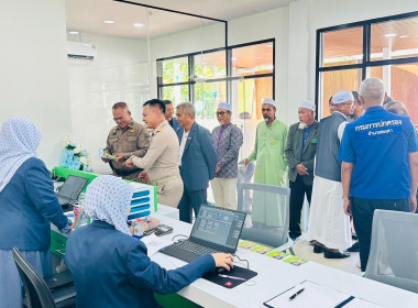 ร่วมพิธีเปิดสหกรณ์อิสลามอัศศิดดีก จำกัด จุดบริการสะเดา พารามิเตอร์รูปภาพ 4