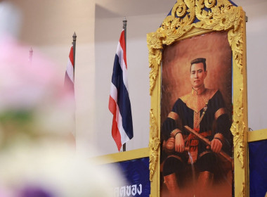 ร่วมประกอบพิธีวางพวงมาลาถวายราชสักการะ ... พารามิเตอร์รูปภาพ 2