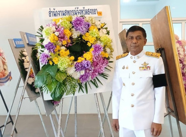 ร่วมประกอบพิธีวางพวงมาลาถวายราชสักการะ ... พารามิเตอร์รูปภาพ 4