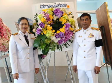 ร่วมประกอบพิธีวางพวงมาลาถวายราชสักการะ ... พารามิเตอร์รูปภาพ 5