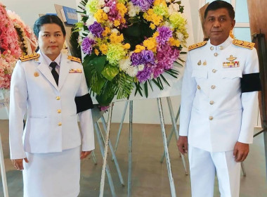 ร่วมประกอบพิธีวางพวงมาลาถวายราชสักการะ ... พารามิเตอร์รูปภาพ 6