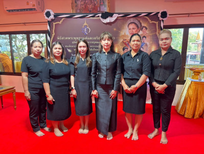 ร่วมพิธีสวดพระพุทธมนต์และเจริญจิตตภาวนา ... พารามิเตอร์รูปภาพ 1