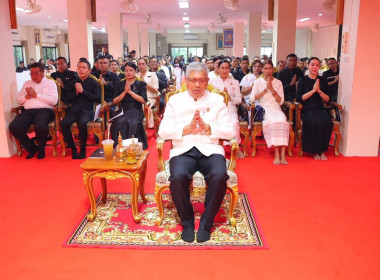 ร่วมพิธีสวดพระพุทธมนต์และเจริญจิตตภาวนา ... พารามิเตอร์รูปภาพ 1