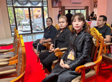 ร่วมพิธีสวดพระพุทธมนต์และเจริญจิตตภาวนา ... พารามิเตอร์รูปภาพ 4