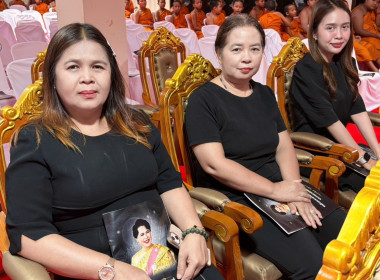 ร่วมพิธีสวดพระพุทธมนต์และเจริญจิตตภาวนา ... พารามิเตอร์รูปภาพ 5