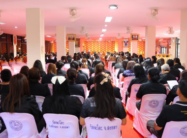 ร่วมพิธีสวดพระพุทธมนต์และเจริญจิตตภาวนา ... พารามิเตอร์รูปภาพ 6