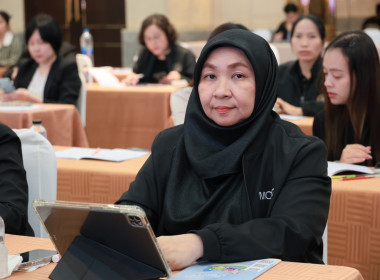 เข้าร่วมโครงการโรงเรียนผู้ตรวจการสหกรณ์ หลักสูตร ... พารามิเตอร์รูปภาพ 2
