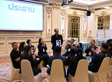 เข้าร่วมอบรมหลักสูตร นักบริหารการพัฒนาการเกษตรและสหกรณ์ ... พารามิเตอร์รูปภาพ 6