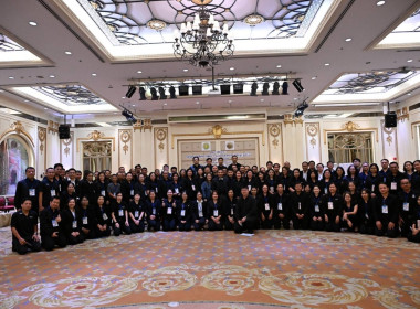 เข้าร่วมอบรมหลักสูตร นักบริหารการพัฒนาการเกษตรและสหกรณ์ ... พารามิเตอร์รูปภาพ 2