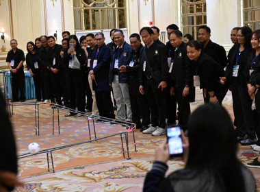 เข้าร่วมอบรมหลักสูตร นักบริหารการพัฒนาการเกษตรและสหกรณ์ ... พารามิเตอร์รูปภาพ 4