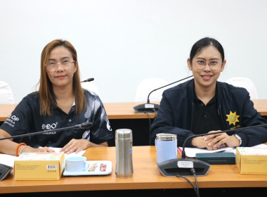 ประชุมคณะกรรมการคัดเลือกการประกวดผลงานการขับเคลื่อนปรัชญาของเศรษฐกิจพอเพียงในสหกรณ์และกลุ่มเกษตรกร ปีงบประมาณ พ.ศ.2569 ... พารามิเตอร์รูปภาพ 2