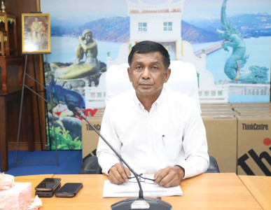 ประชุมคณะกรรมการคัดเลือกนักส่งเสริมสหกรณ์ดีเด่น ... พารามิเตอร์รูปภาพ 1