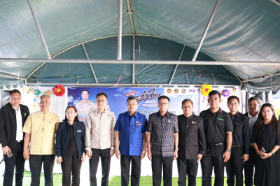 ร่วมกิจกรรม (Kick-Off) โครงการ “ไทยช่วยไทย” ลดภาระค่าครองชีพ พารามิเตอร์รูปภาพ 1