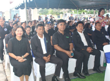 ร่วมกิจกรรม (Kick-Off) โครงการ “ไทยช่วยไทย” ลดภาระค่าครองชีพ พารามิเตอร์รูปภาพ 2