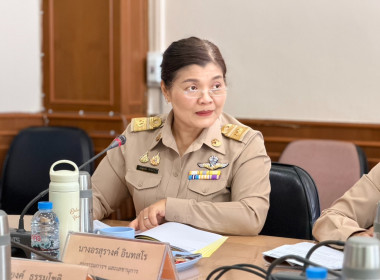 เข้าร่วมประชุมคณะอนุกรรมการกองทุนฟื้นฟูและพัฒนาเกษตรกรจังหวัดสงขลา ครั้งที่ 4/2569 ... พารามิเตอร์รูปภาพ 3