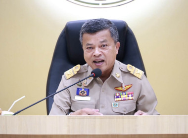 เข้าร่วมประชุมคณะกรมการจังหวัด หัวหน้าส่วนราชการ นายอำเภอ ... พารามิเตอร์รูปภาพ 1