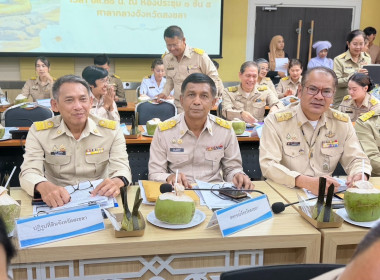เข้าร่วมประชุมคณะกรมการจังหวัด หัวหน้าส่วนราชการ นายอำเภอ ... พารามิเตอร์รูปภาพ 2