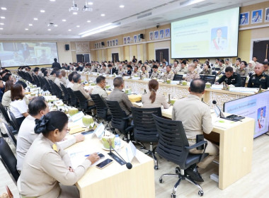 เข้าร่วมประชุมคณะกรมการจังหวัด หัวหน้าส่วนราชการ นายอำเภอ ... พารามิเตอร์รูปภาพ 4