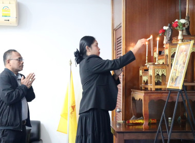 ประชุมประจำเดือนข้าราชการ ลูกจ้างประจำ และพนักงานราชการ ... พารามิเตอร์รูปภาพ 1