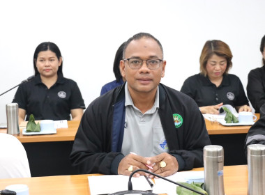 ประชุมประจำเดือนข้าราชการ ลูกจ้างประจำ และพนักงานราชการ ... พารามิเตอร์รูปภาพ 7