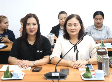 ประชุมประจำเดือนข้าราชการ ลูกจ้างประจำ และพนักงานราชการ ... พารามิเตอร์รูปภาพ 11