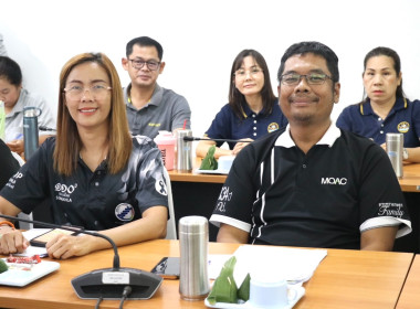 ประชุมประจำเดือนข้าราชการ ลูกจ้างประจำ และพนักงานราชการ ... พารามิเตอร์รูปภาพ 14