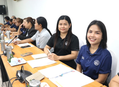 ประชุมประจำเดือนข้าราชการ ลูกจ้างประจำ และพนักงานราชการ ... พารามิเตอร์รูปภาพ 18