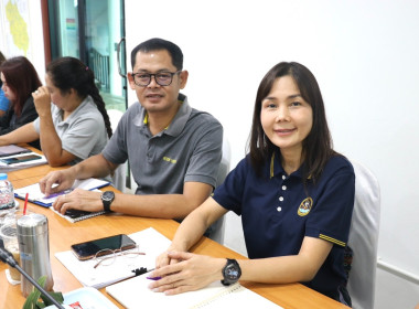 ประชุมประจำเดือนข้าราชการ ลูกจ้างประจำ และพนักงานราชการ ... พารามิเตอร์รูปภาพ 20